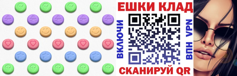 даркнет сайт  Городец  Экстази louis Vuitton 