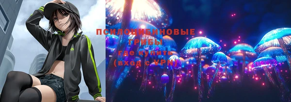 таблы Балабаново