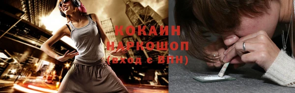 таблы Балабаново