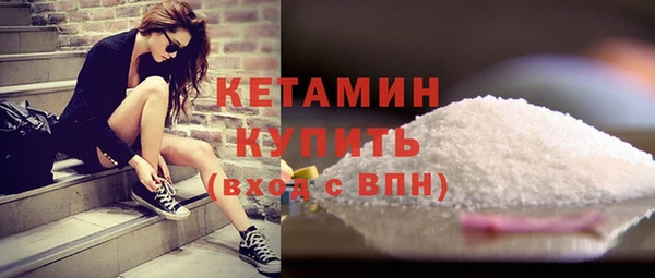 кокаин Беломорск