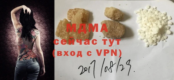 jwh Балахна