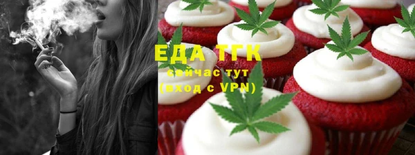 jwh Балахна