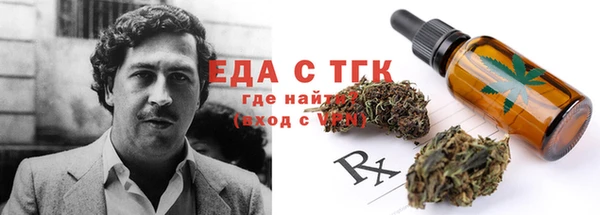 круглые Баксан