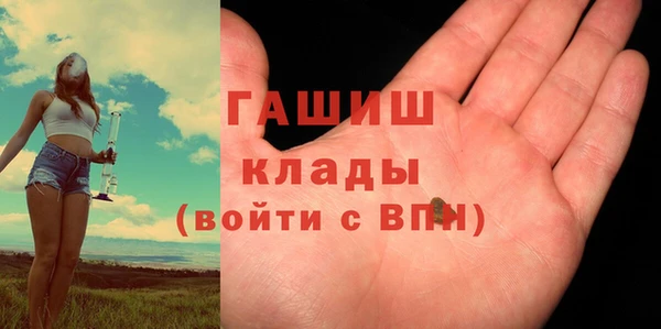 круглые Баксан
