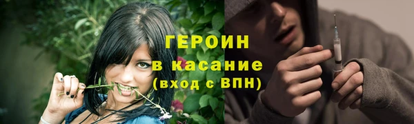 таблы Балабаново