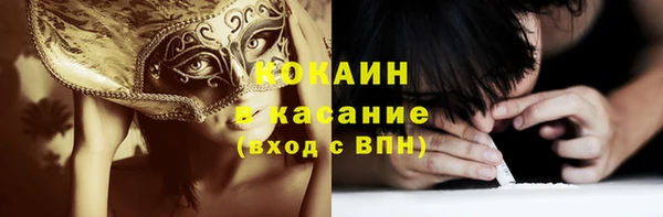 круглые Баксан