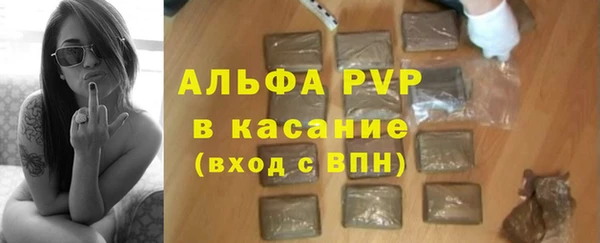 jwh Балахна
