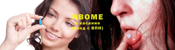 таблы Балабаново