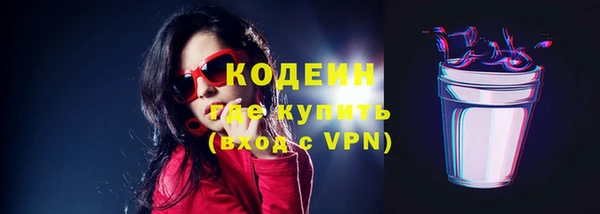 круглые Баксан