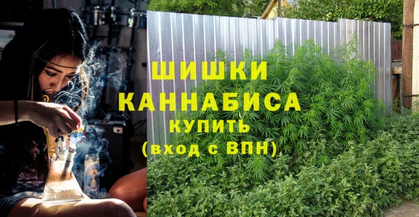 кокаин Белоозёрский