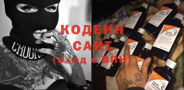 круглые Баксан