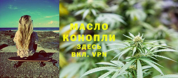 jwh Балахна