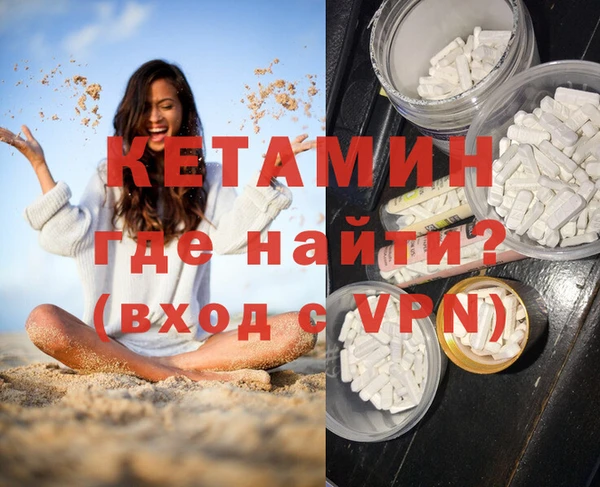 таблы Балабаново