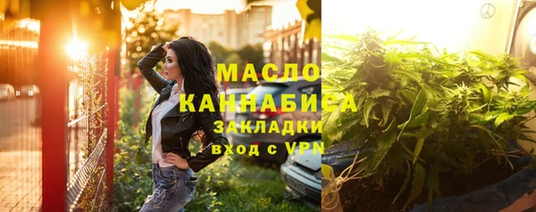круглые Баксан