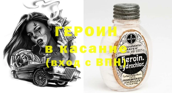 таблы Балабаново