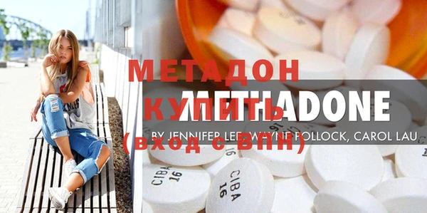 jwh Балахна