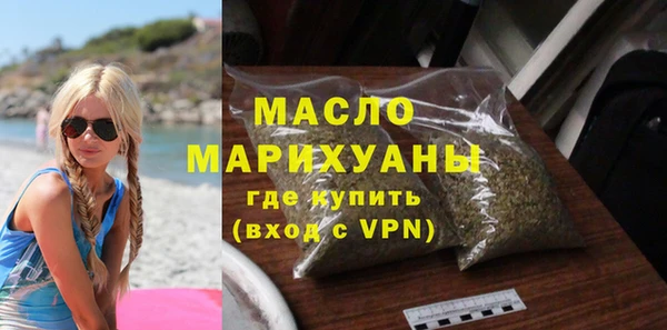 таблы Балабаново