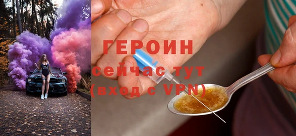 jwh Балахна