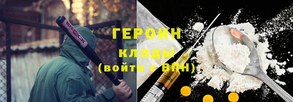 круглые Баксан
