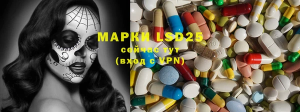 кокаин Беломорск