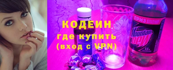 jwh Балахна
