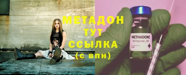 jwh Балахна
