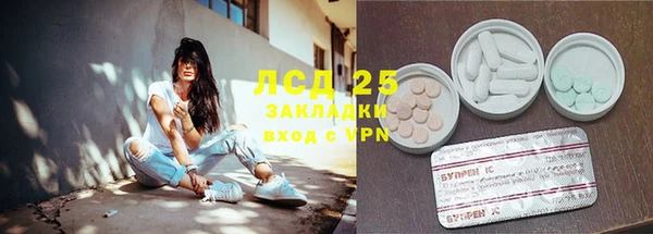 таблы Балабаново