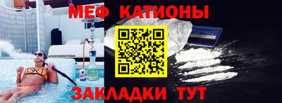 соль курить ск Долгопрудный