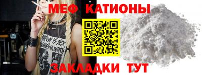 соль курить ск Долгопрудный