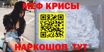 каннабис Добрянка