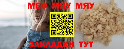 соль курить ск Долгопрудный