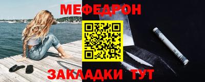 каннабис Добрянка