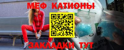 mix Дмитров