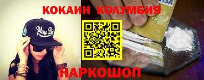 mix Дмитров