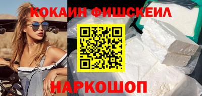 каннабис Добрянка