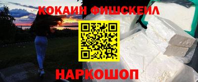mix Дмитров