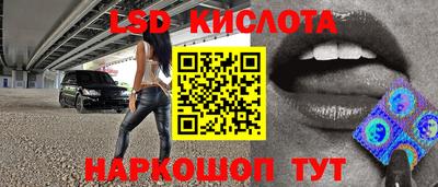 каннабис Добрянка