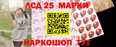 каннабис Добрянка