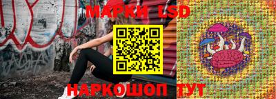 mix Дмитров