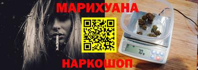 mix Дмитров