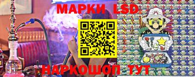 mix Дмитров