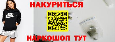 mix Дмитров