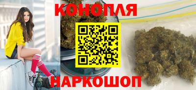 mix Дмитров