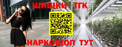 mix Дмитров