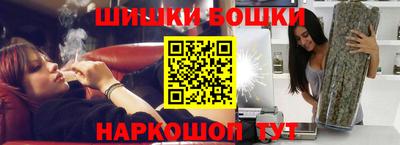 каннабис Добрянка