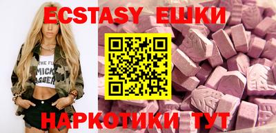 каннабис Добрянка