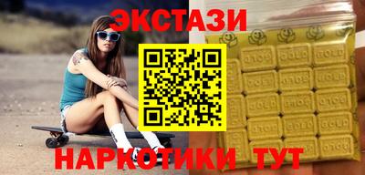 каннабис Добрянка