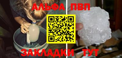 каннабис Добрянка