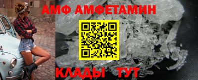 каннабис Добрянка