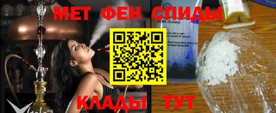 mix Дмитров